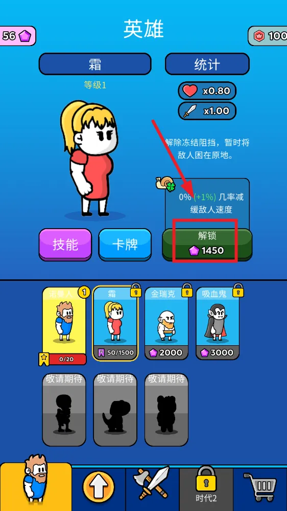 ԭʼ��ͻ2026�ٷ����°汾