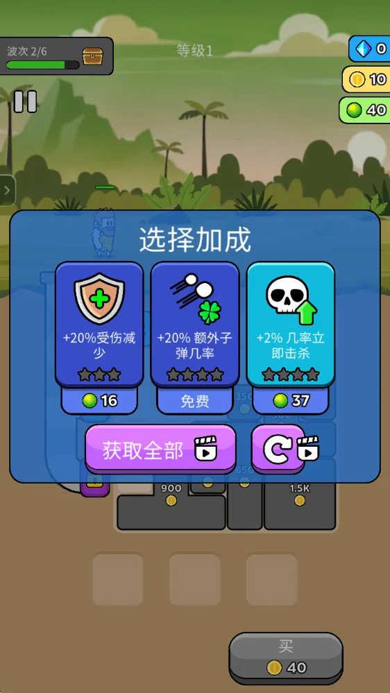 ԭʼ��ͻ2026�ٷ����°汾