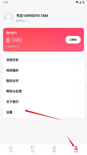 ����С˵�����ֻ���