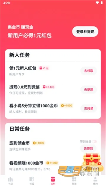 ����С˵�����ֻ���