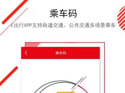 ����E����