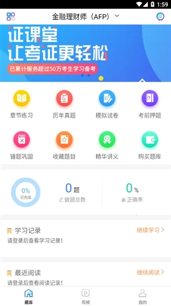 ֤����2026����