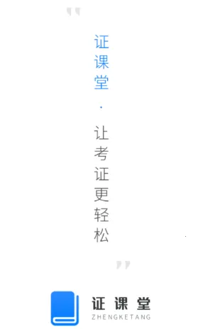 ֤����2026����