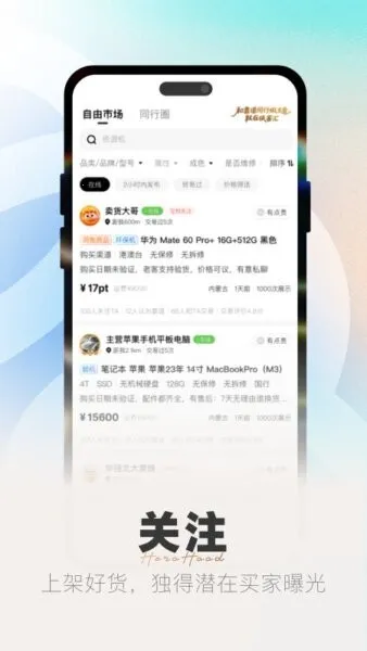 ���ͻ�2026����