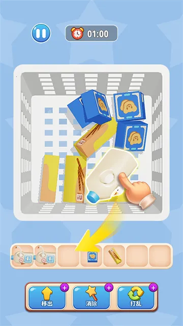 ����ץ���