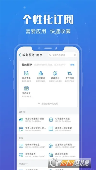 �տ���2026���ذ�װ