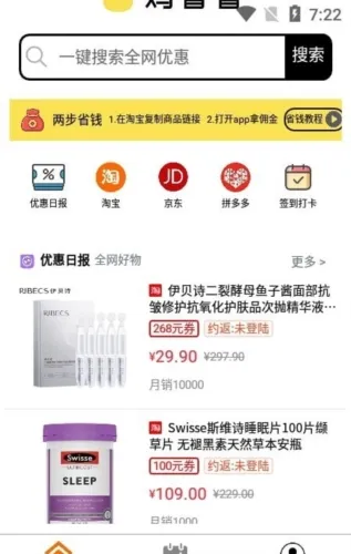 ��ʡʡ��׿���ֻ���