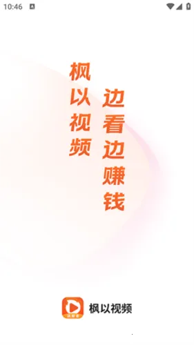 ����Ӱ��2026�ٷ�����