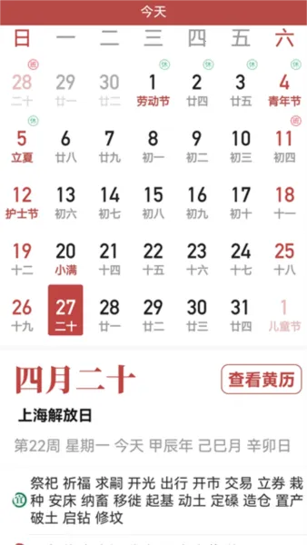 ��ǿ������ʦ2026���°汾