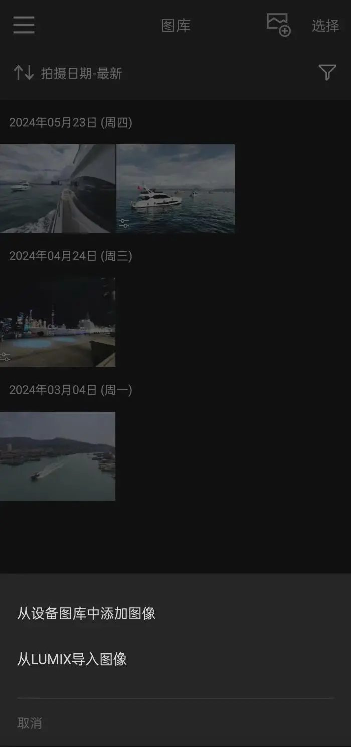 LUMIX Lab2026�ٷ�����