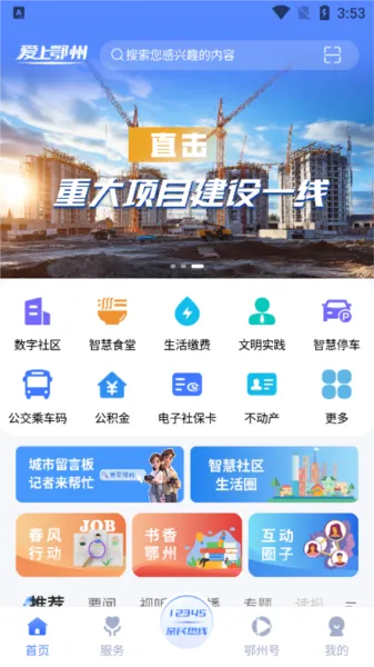 ���϶���2026����