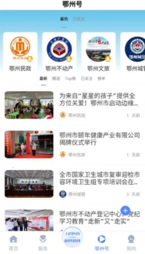 ���϶���2026����