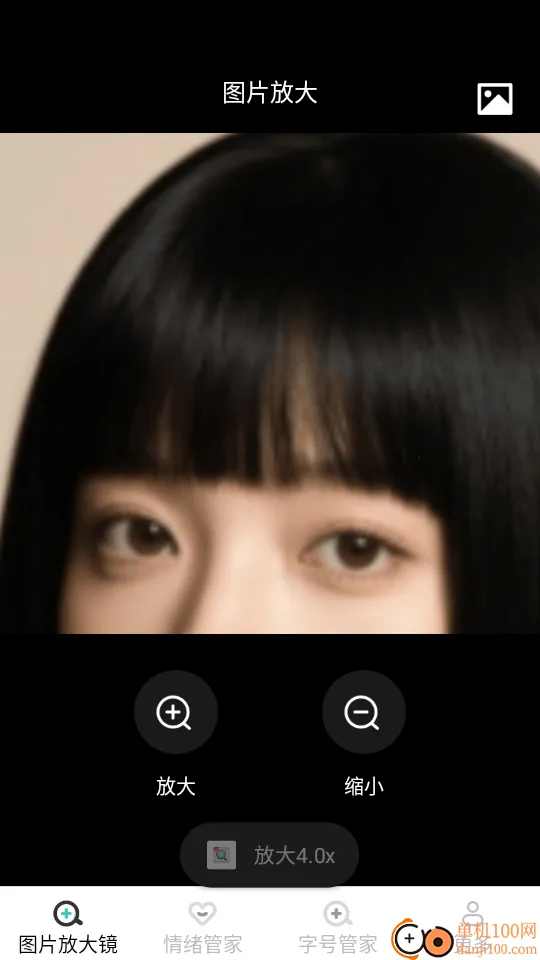 ����Ŵ�2026�ٷ�����