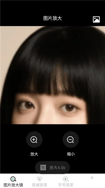 ����Ŵ�2026�ٷ�����