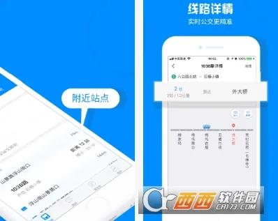 �Ϻ�����2026�ٷ�����