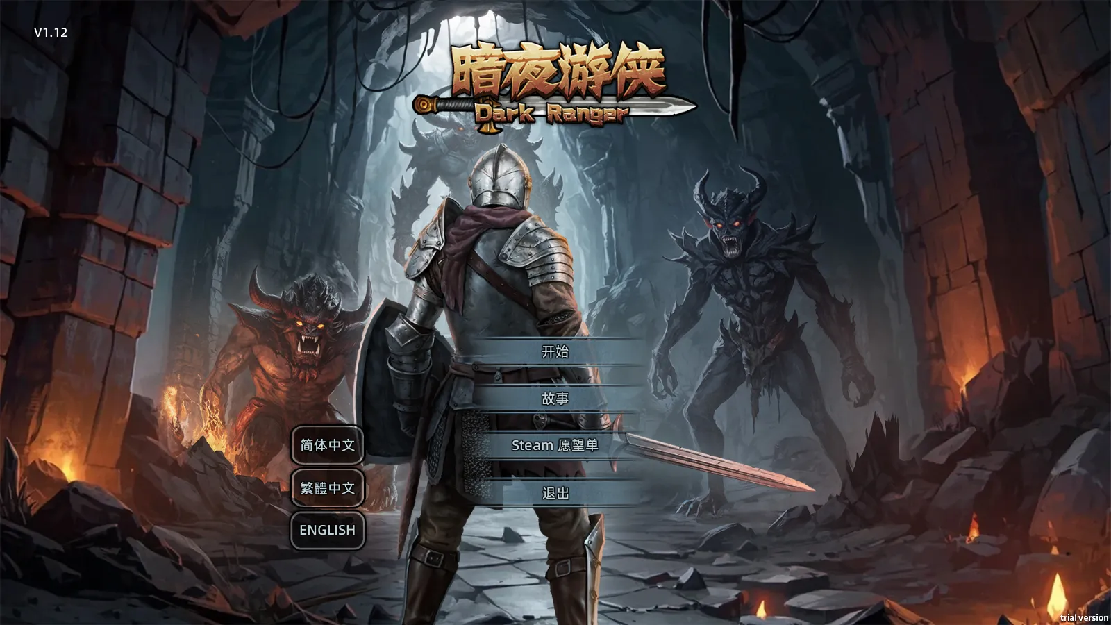 ��ҹ����