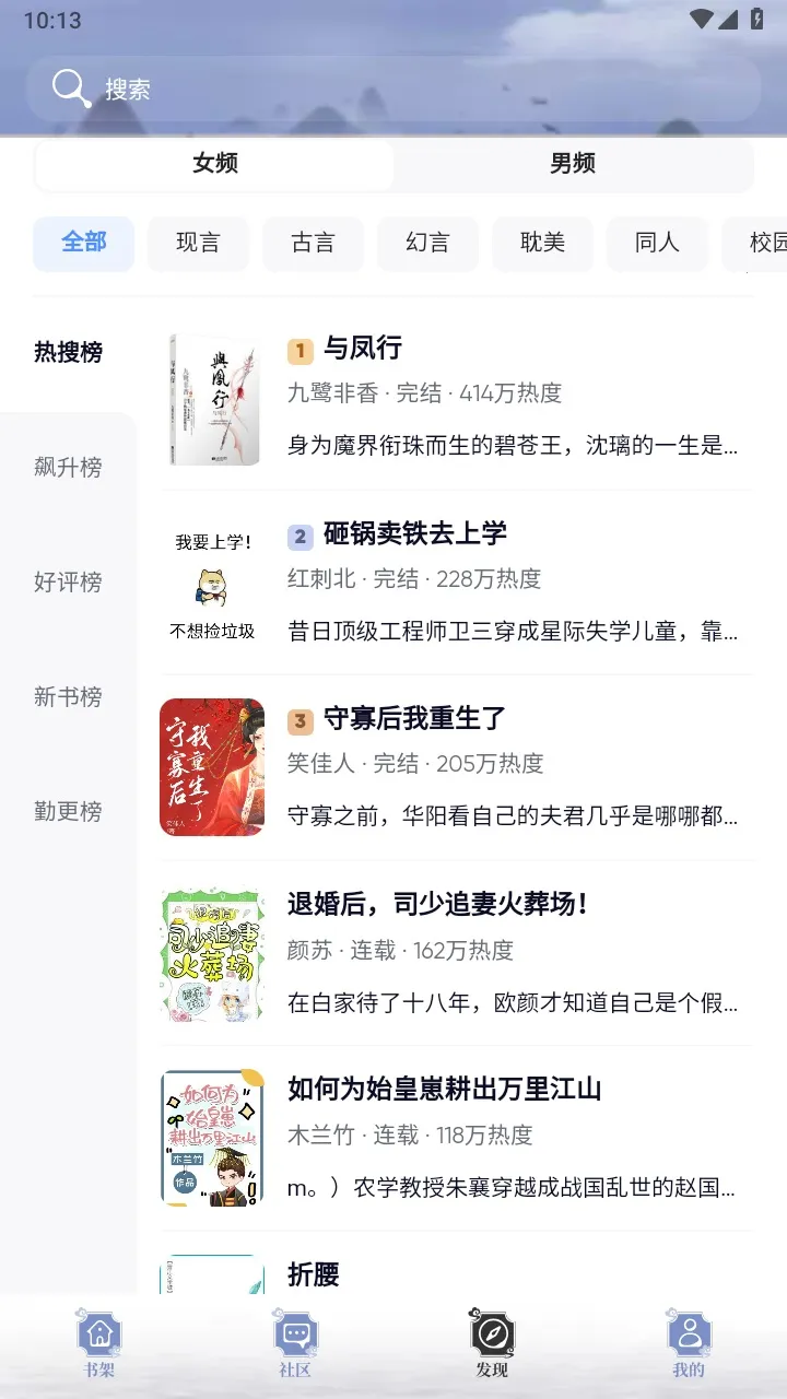 ȫ������