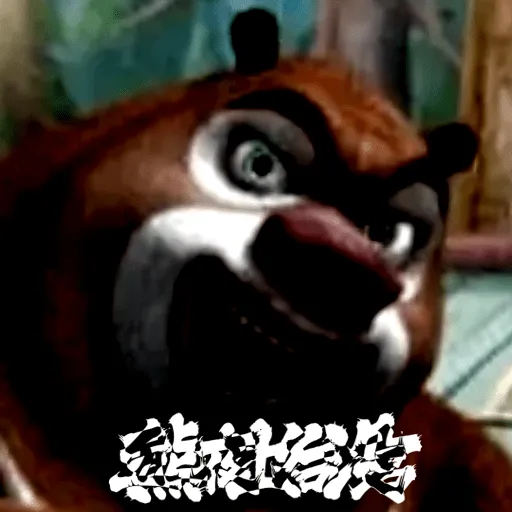 ܳûҹ(ܳûð)v2.0 ٷ