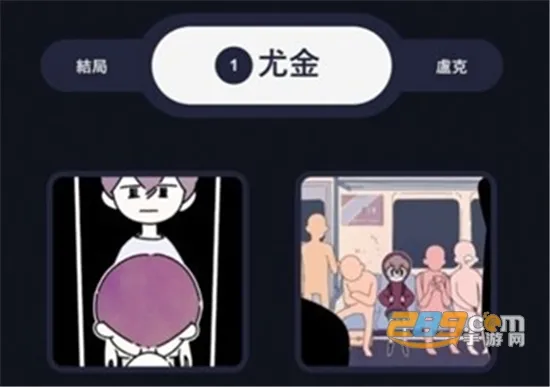 幽灵事务所(冒险解谜游戏) 幽灵事务所(冒险解谜游戏)