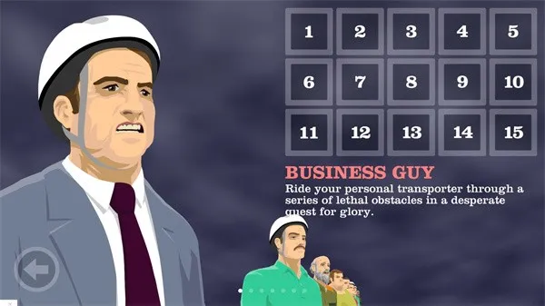 死亡独轮车(虐心闯关游戏) 死亡独轮车(虐心闯关游戏)