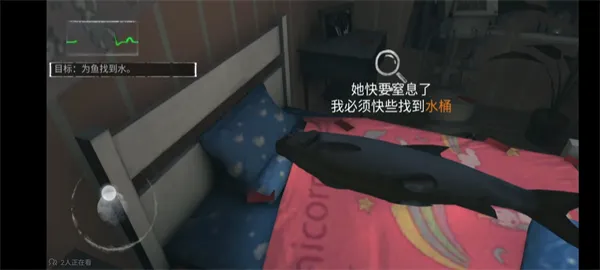 无尽噩梦2025下载 无尽噩梦2025下载