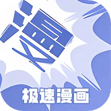 2025ٷ°汾v1.1.1 Ѱ