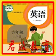 PEP꼶Ӣϲ(Ӣѧϰ)v8.0.24 ٷ