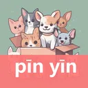 ƴ��ѧϰ��v1.0.0 app