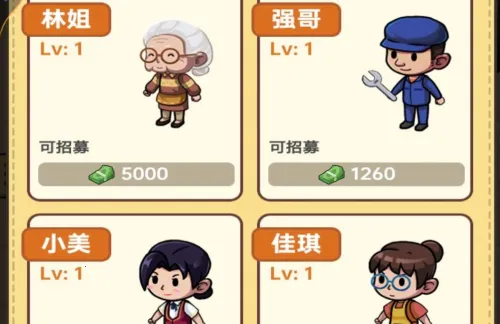 ����С����2026�ٷ����°汾