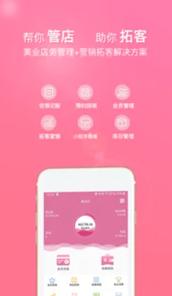 ��������ҵͨ��׿���ֻ���