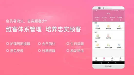 ��������ҵͨ��׿���ֻ���