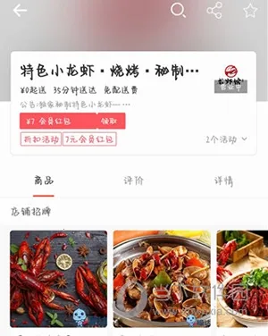 �ִ�������׿���ֻ���