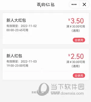 �ִ�������׿���ֻ���