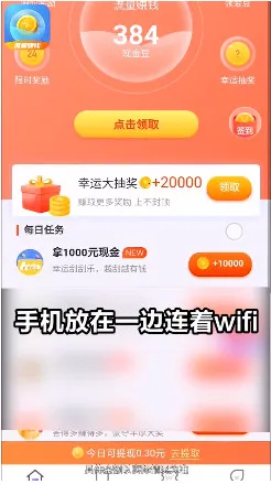 ��������׿���ֻ���