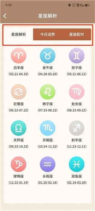 ��������2026�ٷ�����