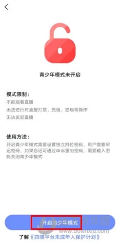 ����2026����