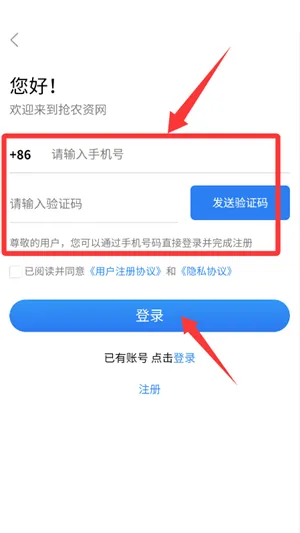 ��ũ���������ֻ���