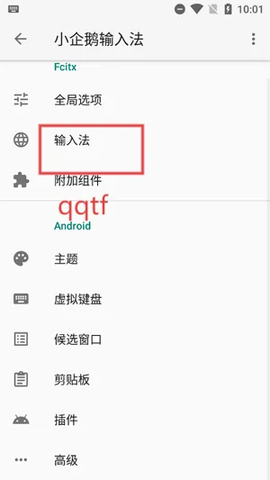 С������뷨