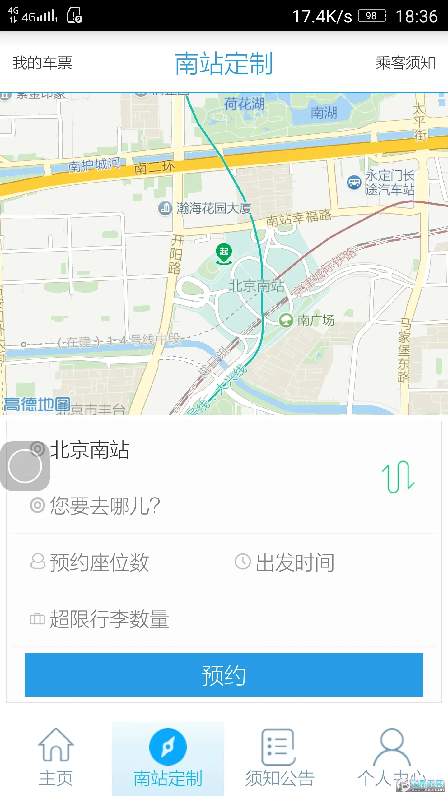 �������ƹ�����׿���ֻ���