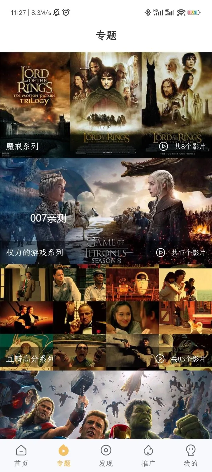 小飞视频2026下载 小飞视频2026下载