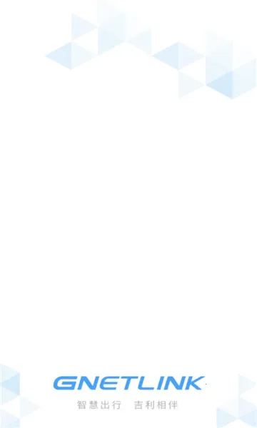 ����gnetlink2026�ٷ�����