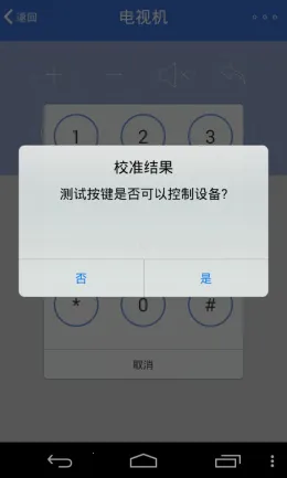 �׿�2026���°汾