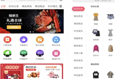 ��������2026�ٷ����°汾