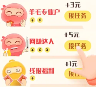 ��������׿���ֻ���