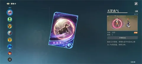 �Ծ���֮����׿���ֻ���