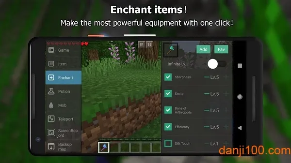 我的世界悬浮窗2026官方最新版本 我的世界悬浮窗2026官方最新版本