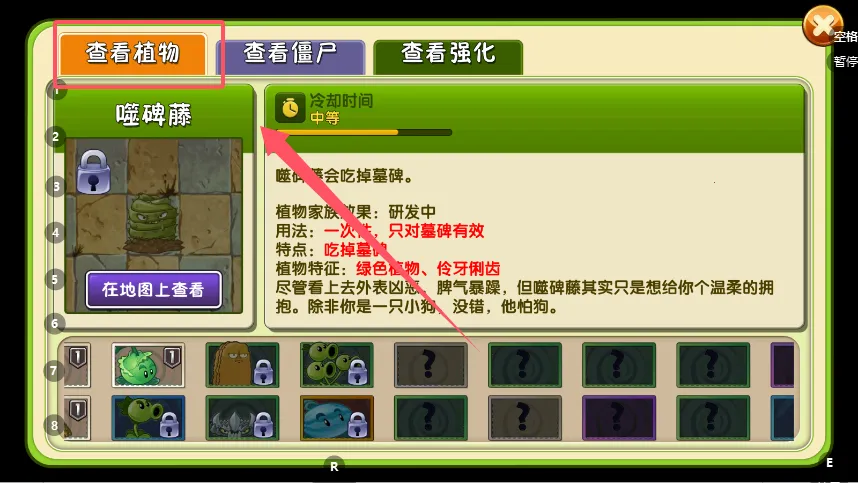 ֲ���ս��ʬ����