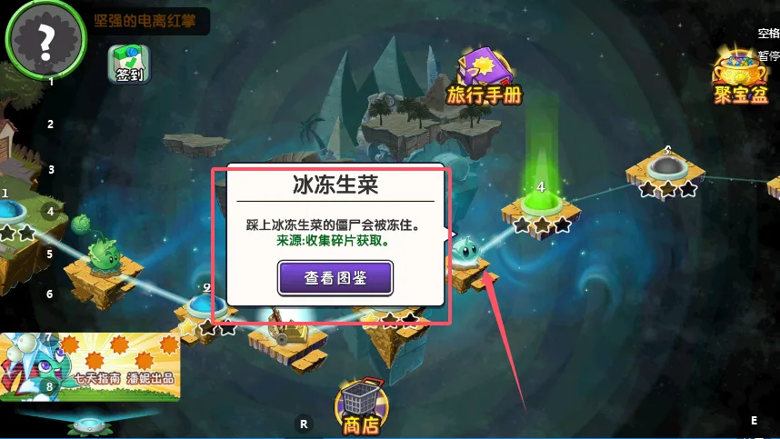 ֲ���ս��ʬ����