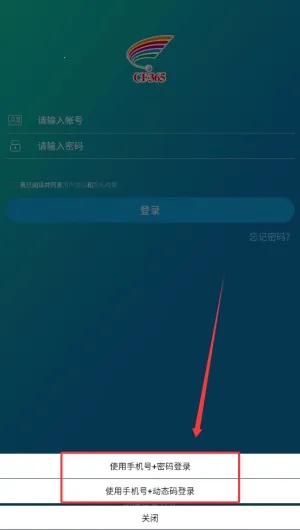 十足学堂2026下载安装 十足学堂2026下载安装