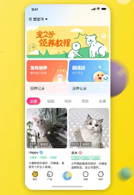 ��֮�Ȱ�׿���ֻ���